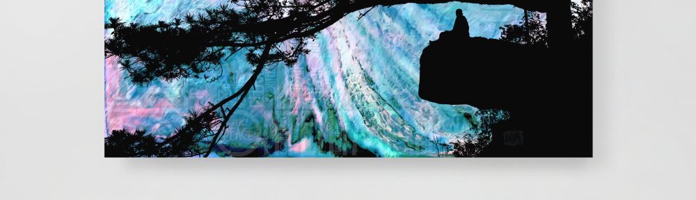 Peaceful: Print Prints peaceful