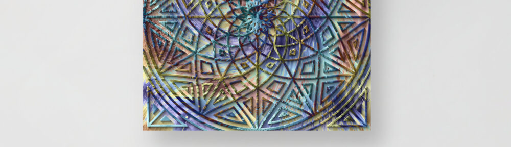 Rosette 2: Print Prints rosette 2